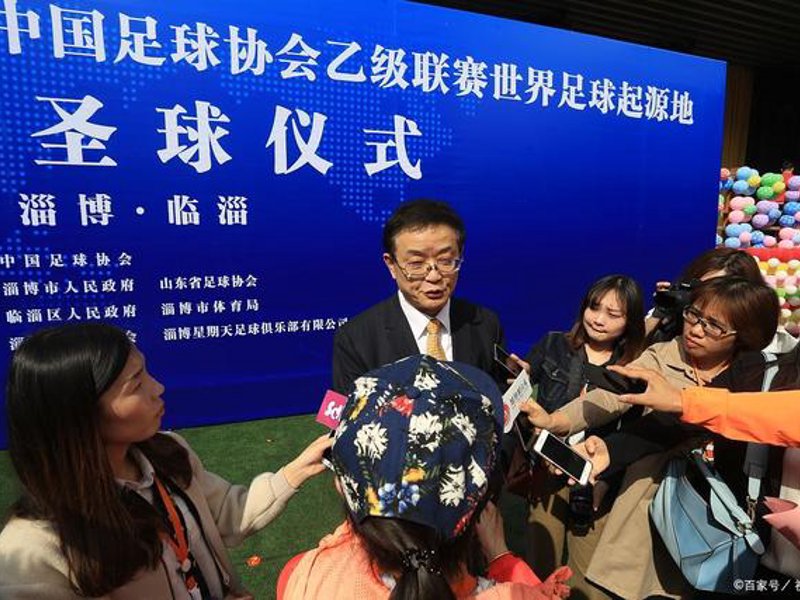 金年会 (中国)官方网站-Jin Nian Hui Sports